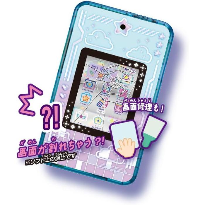 正規販売店】meスマホ+ アオハルスカイ セガフェイブ : サカイ 正規販売店】meスマホ+ アオハルスカイ セガフェイブ : サカイ