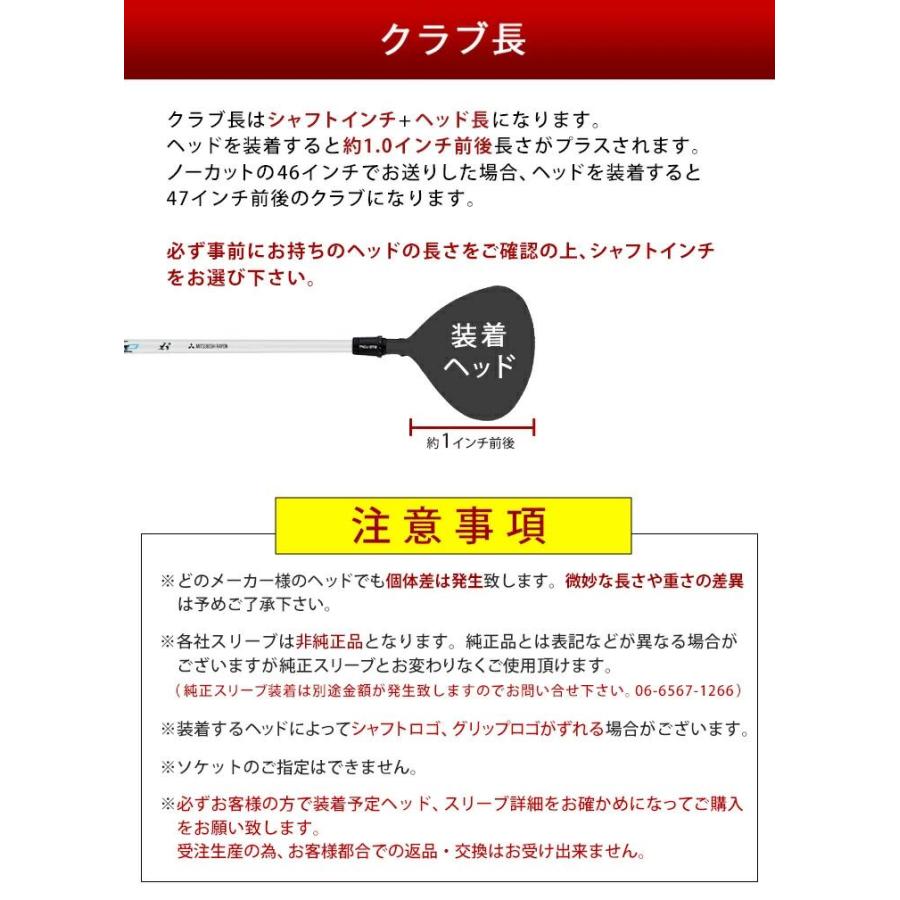 G400 Driver & FW STD/SF/LS G G30 STD/SF : サカイ卸売センター