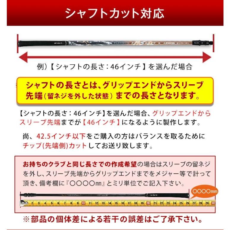 end PARADYM Ai SMOKE トリプルダイヤモンド MAX FAST X EPIC SPEED Driver