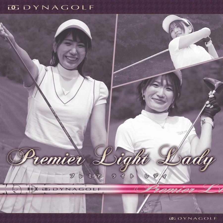 XXIO X 2024 ZX 5/7 Mk2 2022 ゴルフ シャフト スリーブ付き プレミア