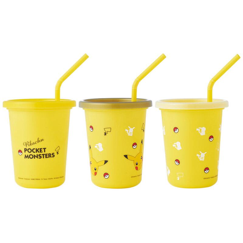 正規販売店】 ストロー付きタンブラー 3個セット プラスチック 蓋付き