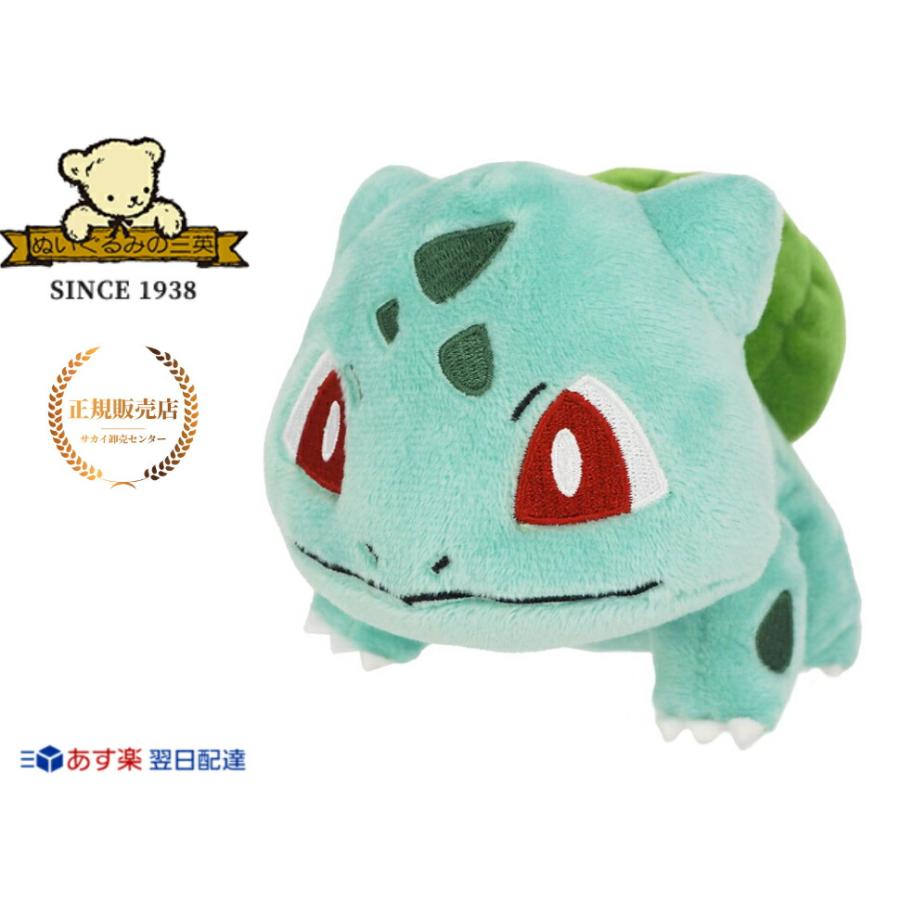 正規販売店】ポケモン ポケットモンスター Pokemon PP17 フシギダネ (S