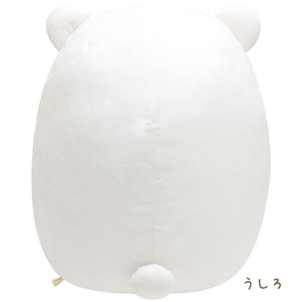 正規販売店】 すみっコぐらし ぬいぐるみ しろくま Lサイズ