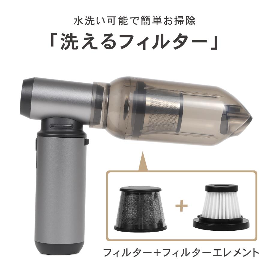 エアダスター ハンディクリーナー 充電式 電動 ブロワー 2in1 小型 無