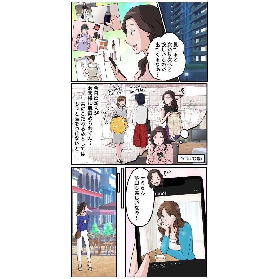 ホワイトニング LED照射器 ジェル 1本 セット ホームホワイトニング セルフホワイトニング 自宅 歯 スパークリングイレーサー ホワイトクラブ |  | 16