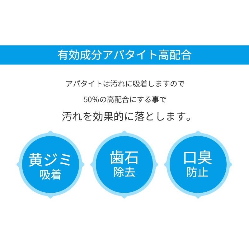 ホワイトニング パウダー 歯磨き粉 4個入り「スパークリングイレーサー ホワイトパウダー」 |  | 06