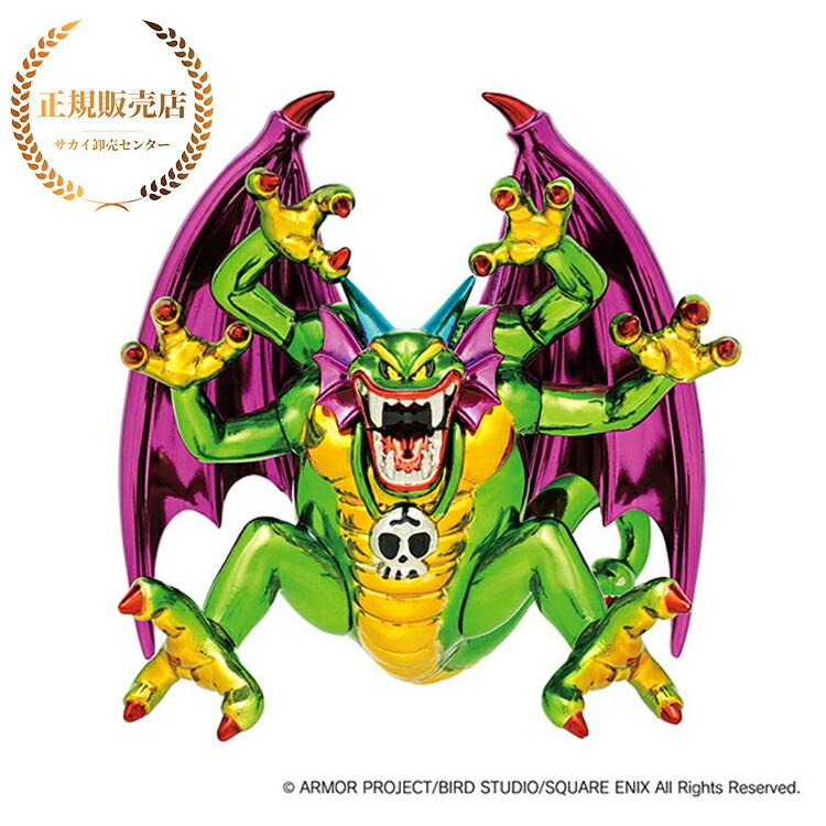 ドラゴンクエスト メタリックモンスターズギャラリー シドー (緑 ドラゴンクエスト メタリックモンスターズギャラリー シドー (緑