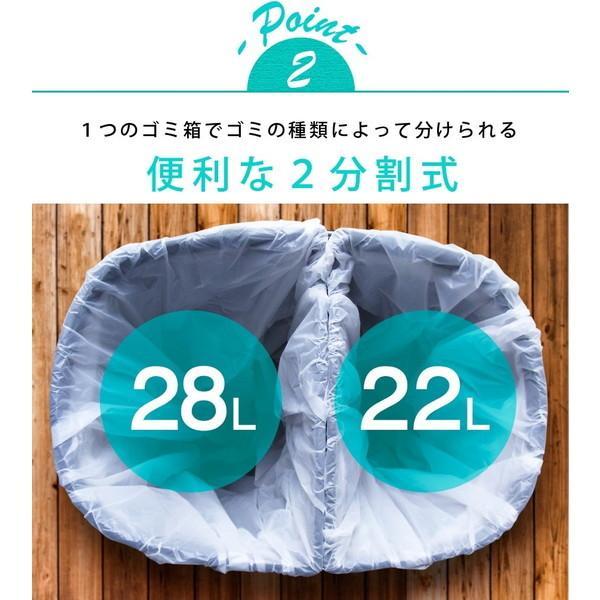 SR-ELT5012 イー・エム・エー SunRuck サンルック センサー自動開閉式 2分別 分別ごみ箱 電動ゴミ箱 50L シルバー 非接触 ウィルス対策 衛生的 |  | 07