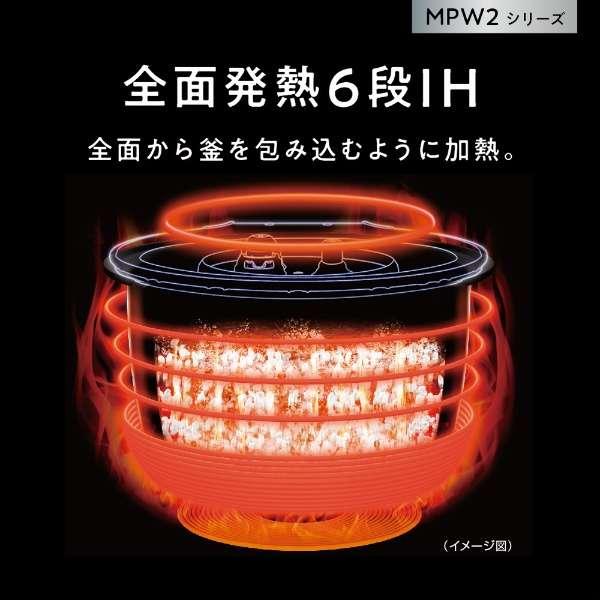 SR-MPW102-W パナソニック 可変圧力IHジャー炊飯器 おどり炊きシリーズ