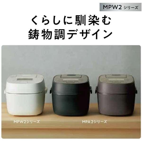 えのPanasonic パナソニック 炊飯器 SR-MPW102 SR-MPW102-W パナソニック 可変圧力IHジャー炊飯器 おどり炊きシリーズ