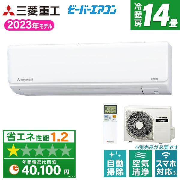 ビーバーエアコン SRK4023R2-W [ファインスノー]