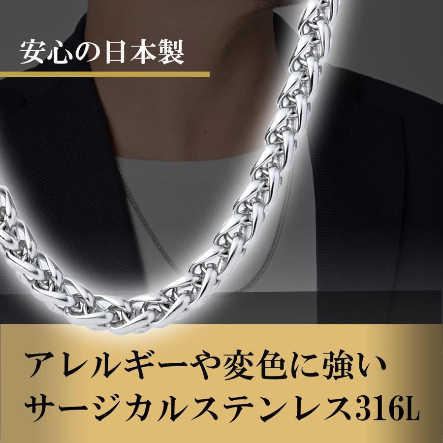 [Alles] 磁気ネックレス 管理医療機器 安心の日本製 メディカルジュエリー アレルギー対応サージカルステンレス フォックステール |  | 03
