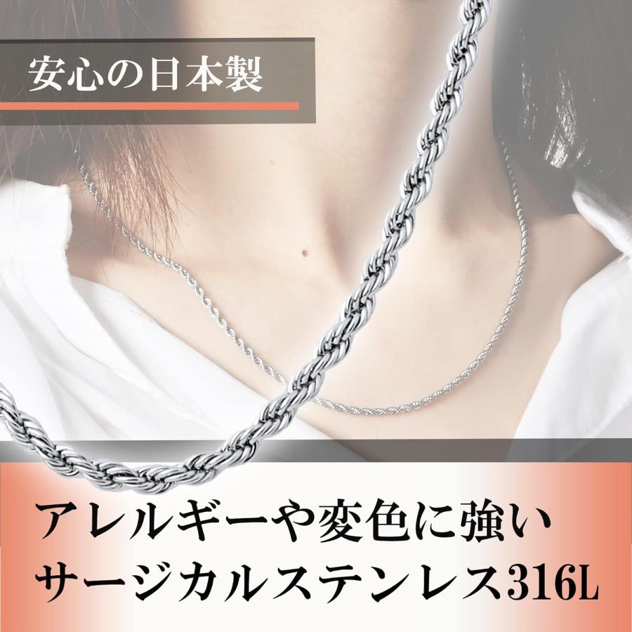 [Alles] 磁気ネックレス 管理医療機器 安心の日本製 メディカルジュエリー アレルギー対応サージカルステンレス スクリュー |  | 03