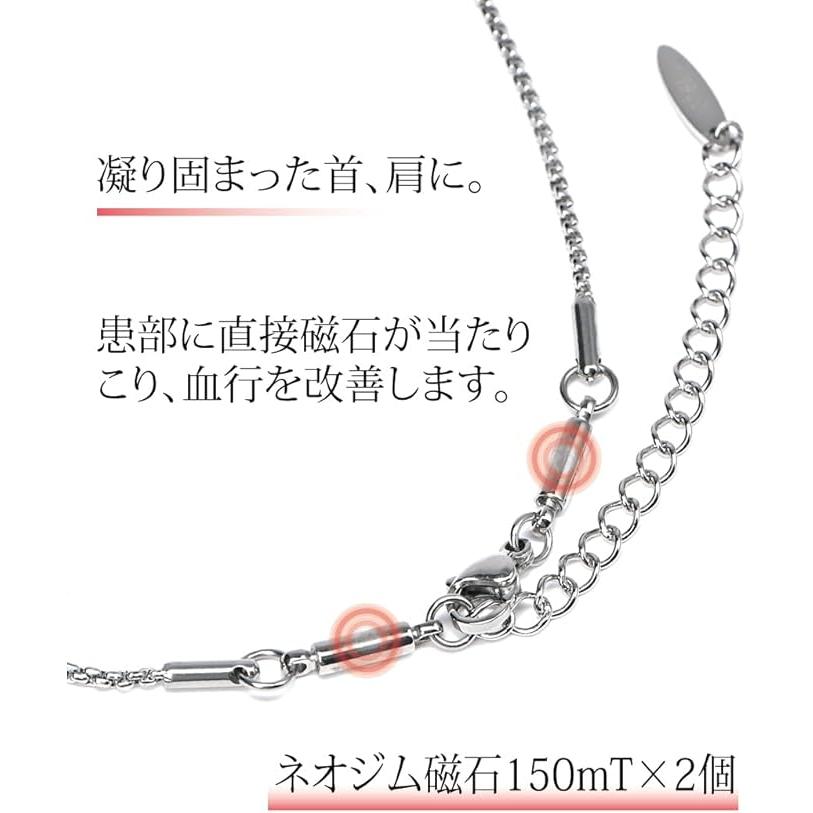 [Alles] 磁気ネックレス 管理医療機器 安心の日本製 メディカルジュエリー アレルギー対応サージカルステンレス ベネチアン |  | 02