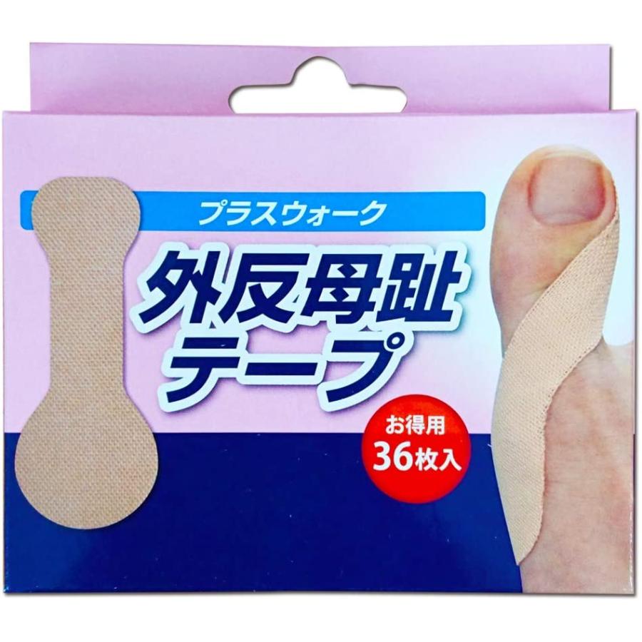 プラスウォーク外反母趾テープ　36枚入り | 