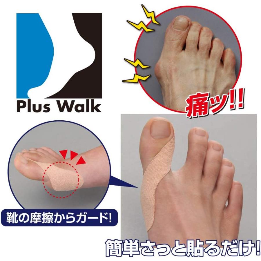 プラスウォーク外反母趾テープ　36枚入り |  | 02
