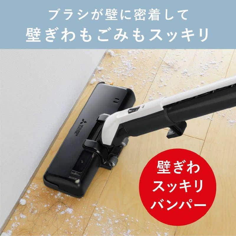 TC-FM2C-A 三菱電機 MITSUBISHI ELECTRIC Be-K ビケイ 掃除機