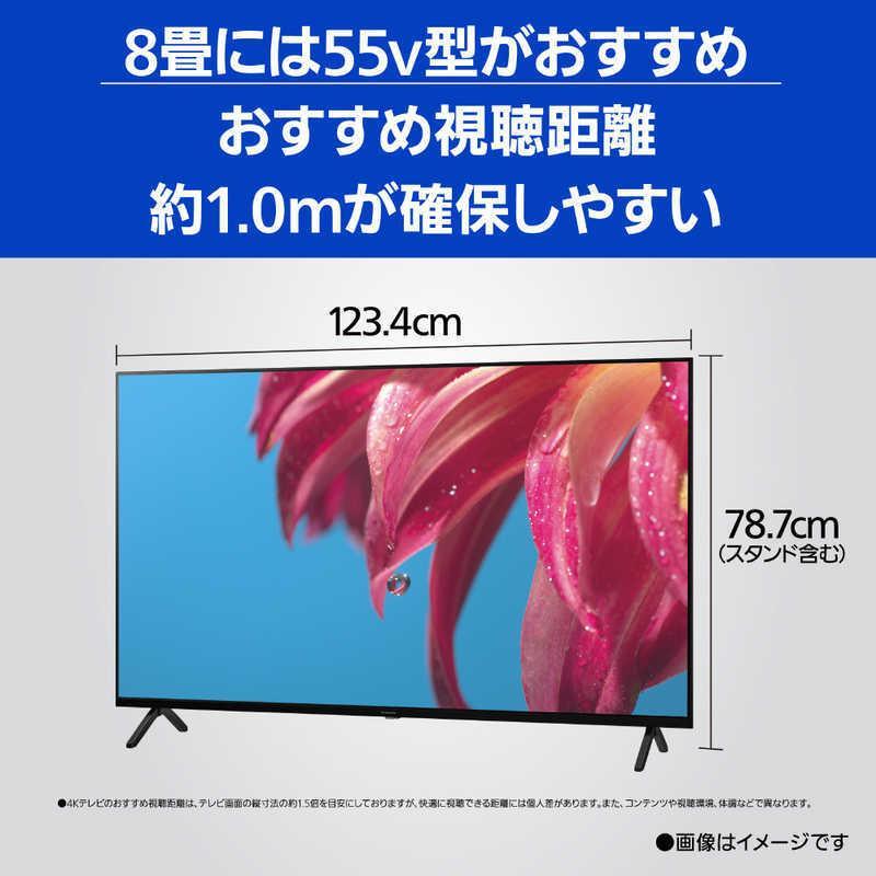 パナソニック Panasonic VIERA(ビエラ) 液晶テレビ 55V型 4Kチューナー
