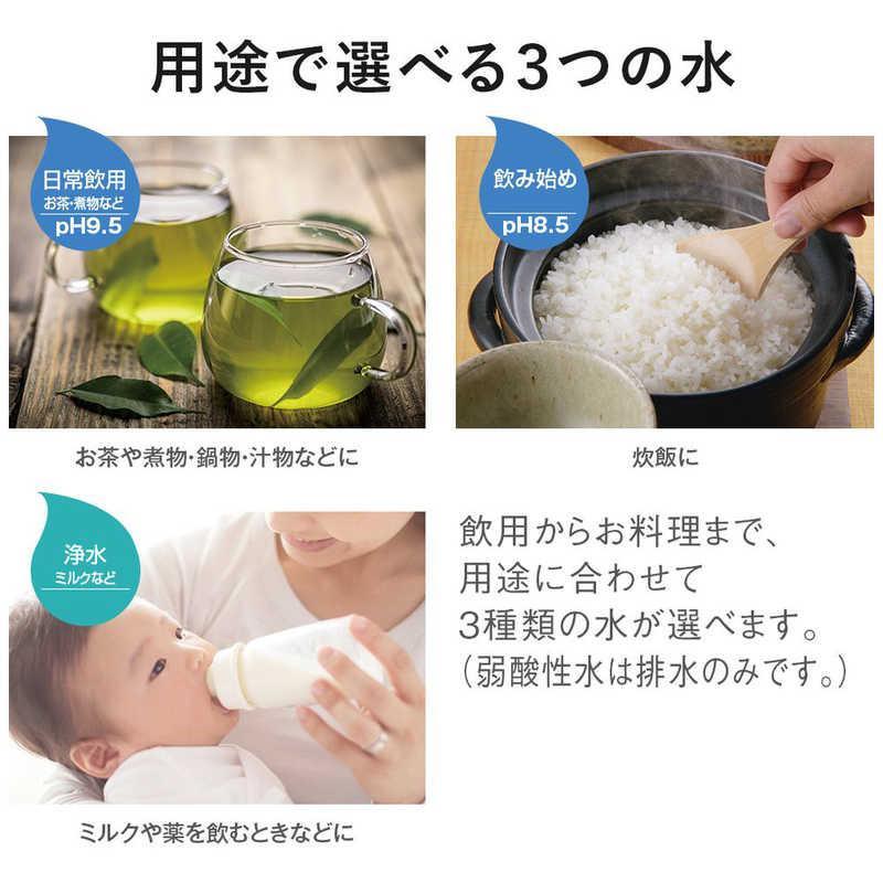 TK-AS31-W Panasonic パナソニック アルカリイオン整水器