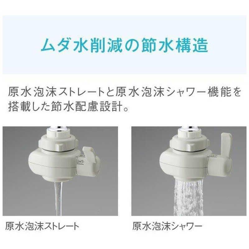 パナソニック Panasonic アルカリイオン整水器 TKAS47H : サカイ