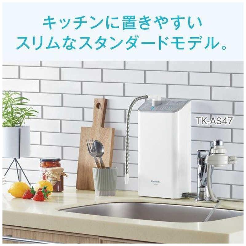 パナソニック Panasonic アルカリイオン整水器 TKAS47H : サカイ卸売