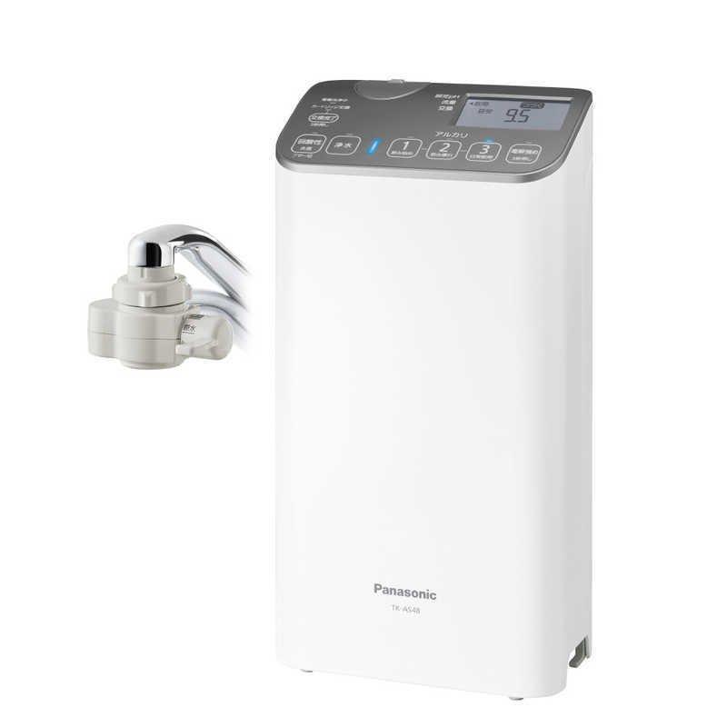 【美品】Panasonic TK-AS48 パナソニック Panasonic アルカリイオン整水器 TKAS48S : サカイ