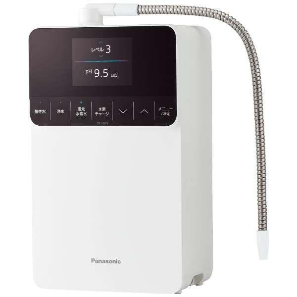 TK-HS71-W パナソニック Panasonic 還元水素水生成器 水素水 生成器｜keep｜02