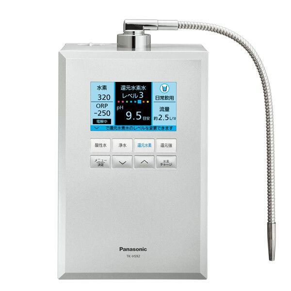 TK-HS92-S パナソニック Panasonic 還元水素水生成器 シルバー |  | 01