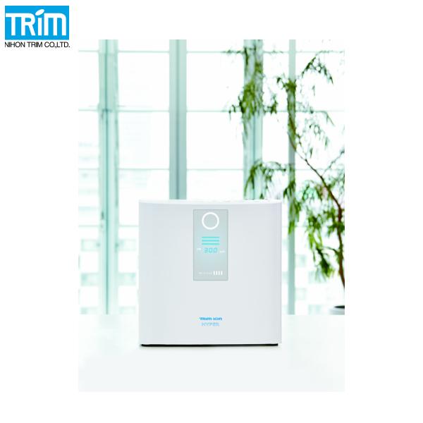 TRIMIONHYPER 日本トリム 電解還元水整水器 トリムイオン ハイパー | 