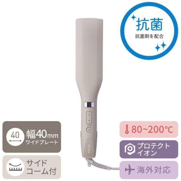 TS750A-C テスコム プロテクトイオンヘアーアイロン elims est サンドベージュ | 