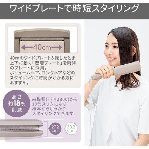 TS750A-C テスコム プロテクトイオンヘアーアイロン elims est サンドベージュ |  | 02