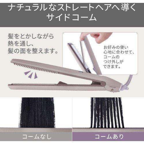 TS750A-C テスコム プロテクトイオンヘアーアイロン elims est サンドベージュ |  | 03
