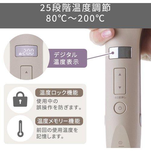 TS750A-C テスコム プロテクトイオンヘアーアイロン elims est サンドベージュ |  | 05