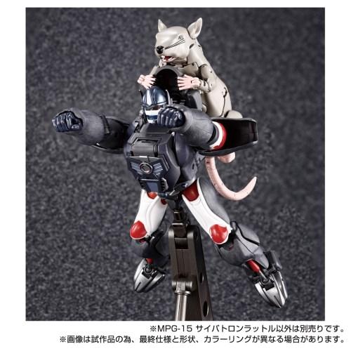 トランスフォーマー MPG-15 サイバトロンラットル タカラトミー |  | 05