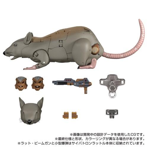 トランスフォーマー MPG-15 サイバトロンラットル タカラトミー |  | 08