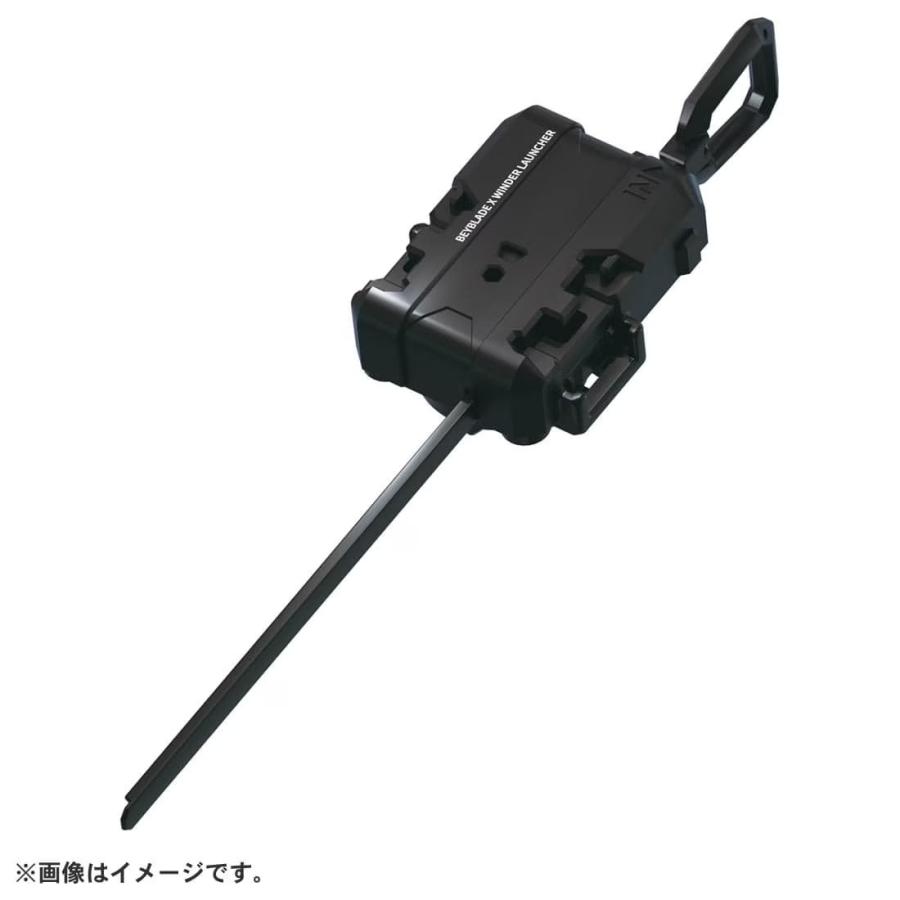 BEYBLADE X BX-01 スターター ドランソード3-60F タカラトミー