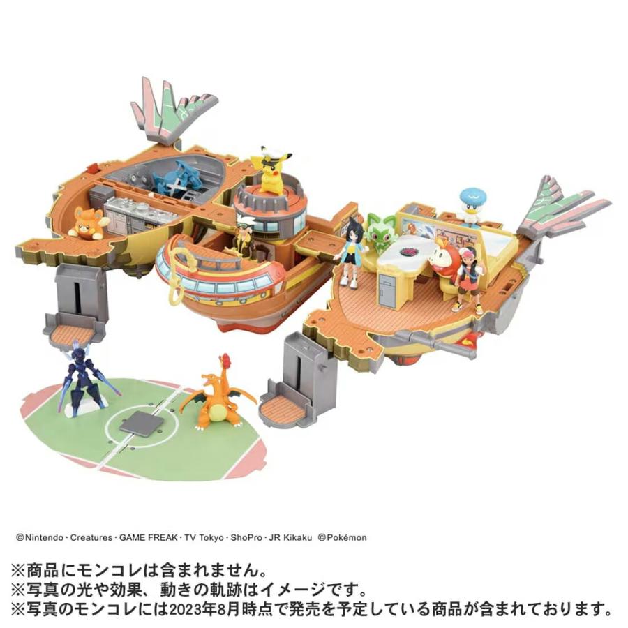正規販売店】ポケットモンスター モンコレ キミもライジング