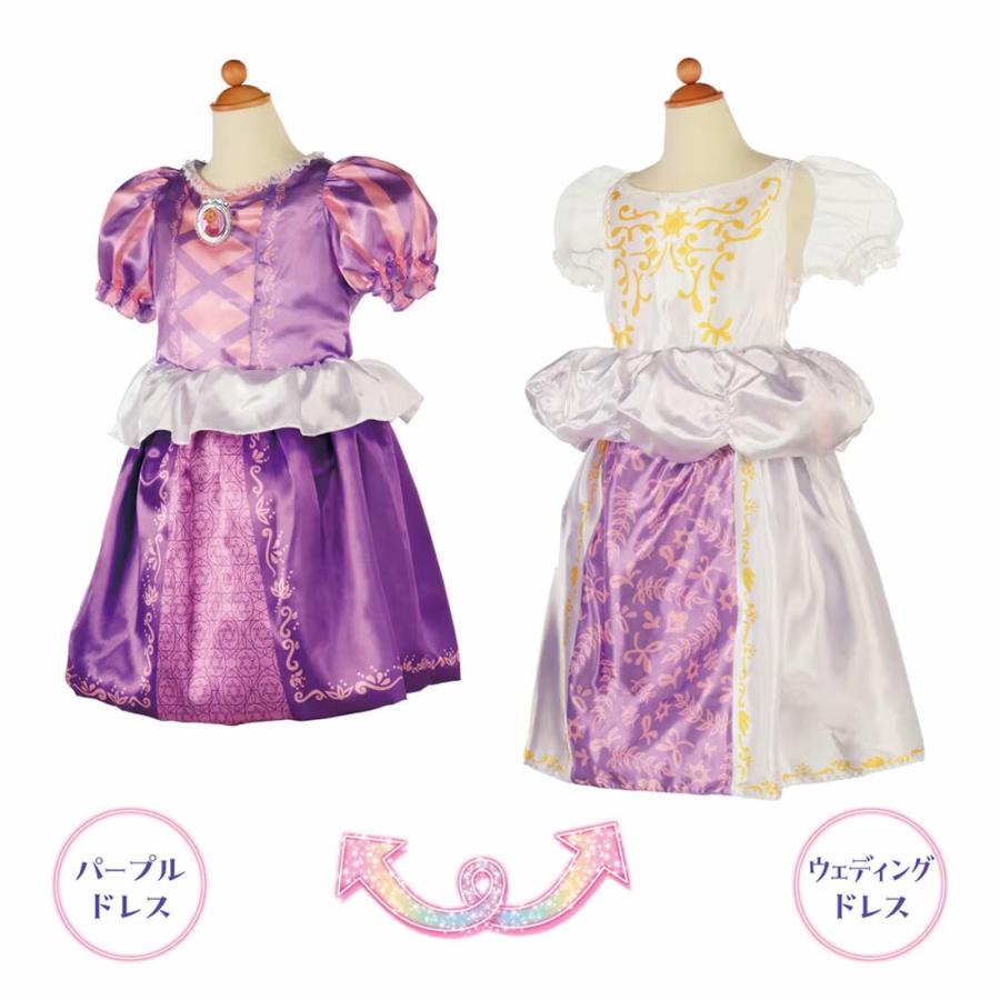 正規販売店】ディズニープリンセス マジカルくるりんドレス