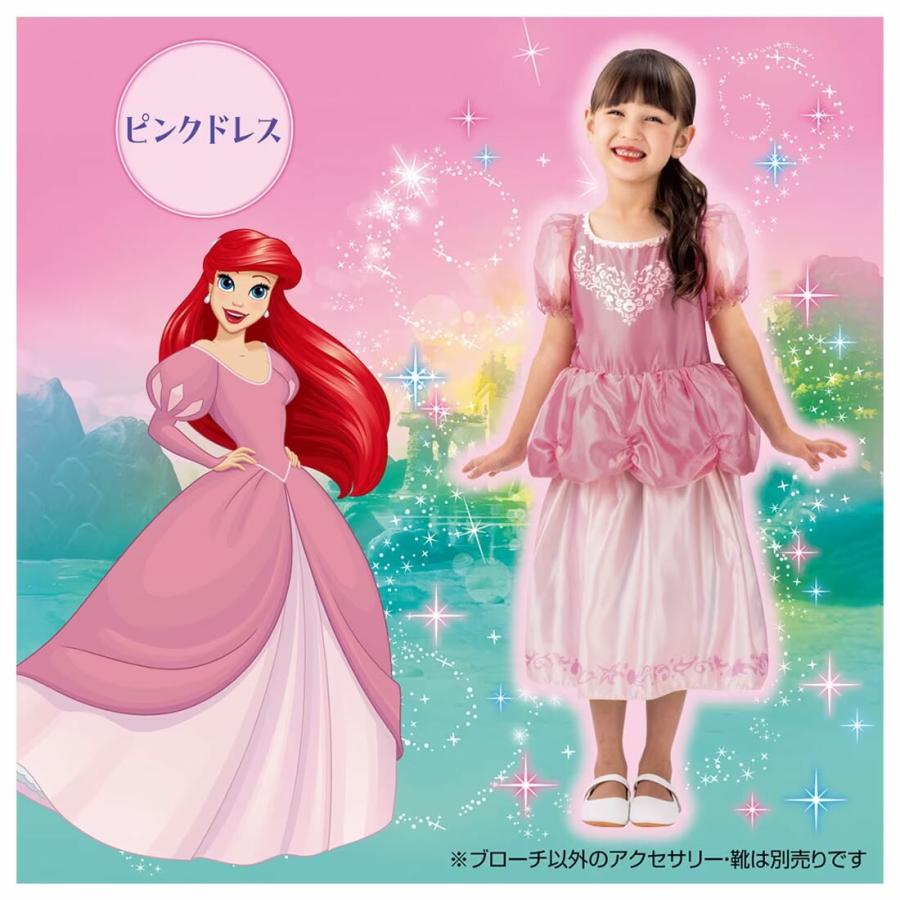 【正規販売店】ディズニープリンセス マジカルくるりんドレス アリエル 【正規販売店】ディズニープリンセス マジカルくるりんドレス アリエル
