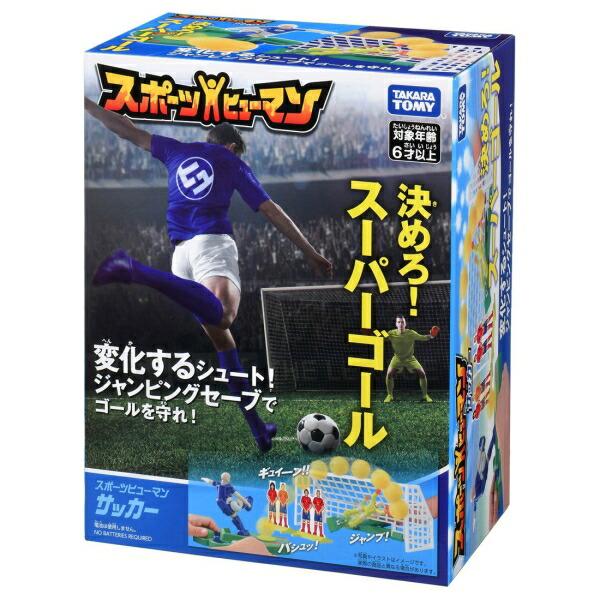 正規販売店】タカラトミー スポーツヒューマン サッカー ボードゲーム