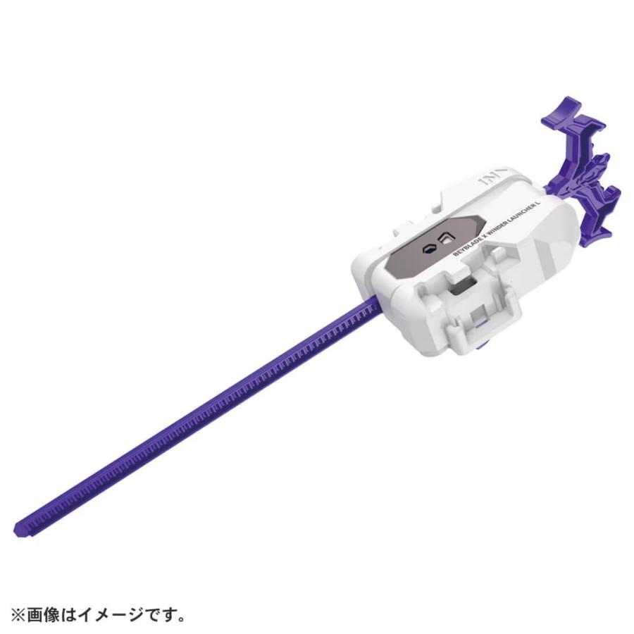 新品未使用　BEYBLADE X UX-17 メテオドラグーン 3-70J ５個 BEYBLADE X UX-17 スターター メテオドラグーン3-70J タカラトミー
