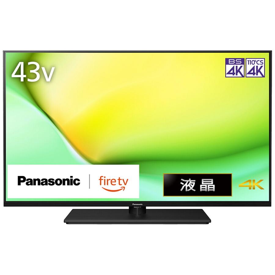 TV-43W90A Panasonic VIERA ビエラ 43型 液晶テレビ 4K対応 配送のみ