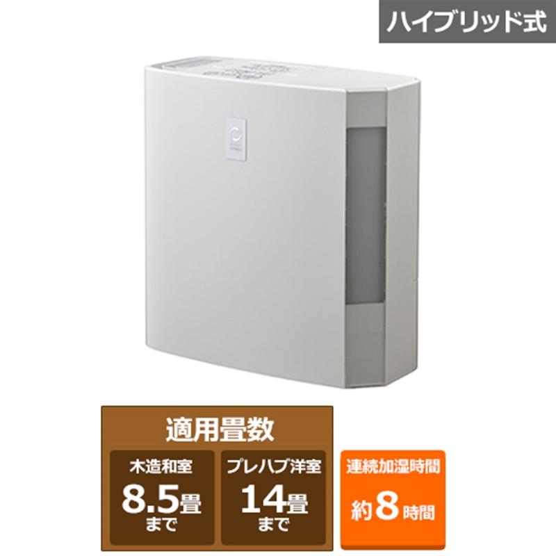 コロナ UF-H5023R-W 加湿器 動作確認済 UF-H5023R-W コロナ CORONA ハイブリッド式加湿器 木造8.5畳まで