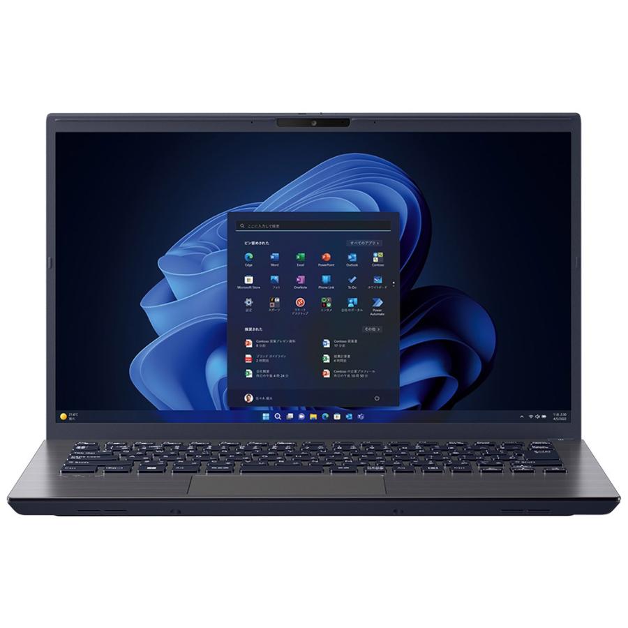美品・LTE・大画面＞VAIO Pro i5/8GB/SSD1TB/Office VJBK114000001 VAIO Pro ノートパソコン : サカイ卸売センター - 通販