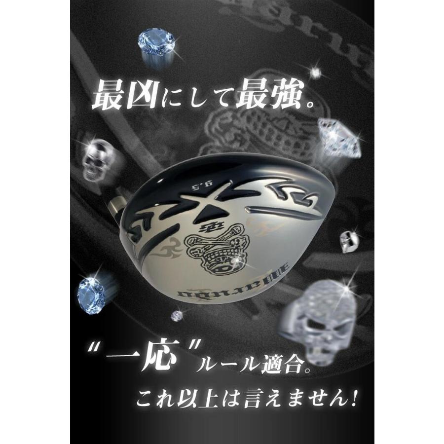 ゴルフ クラブ ドライバー ワルド メンズ USTマミヤ V-Spec α-4シャフト仕様 9.5度 10.5度 R SR S 46インチ ルール |  | 06