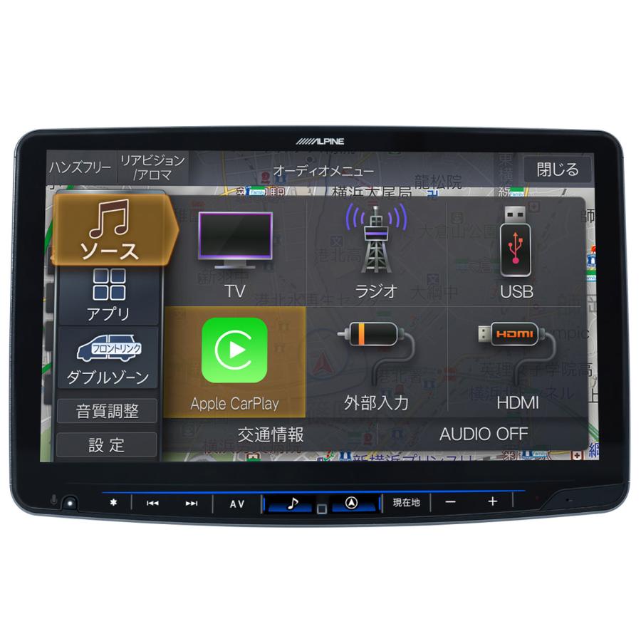 XF11NX2S アルパイン ALPINE カーナビ 11V型(インチ) オンダッシュ
