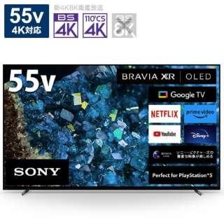 XRJ-55A80L SONY BRAVIA 有機ELテレビ 55V型 4Kチューナー内蔵