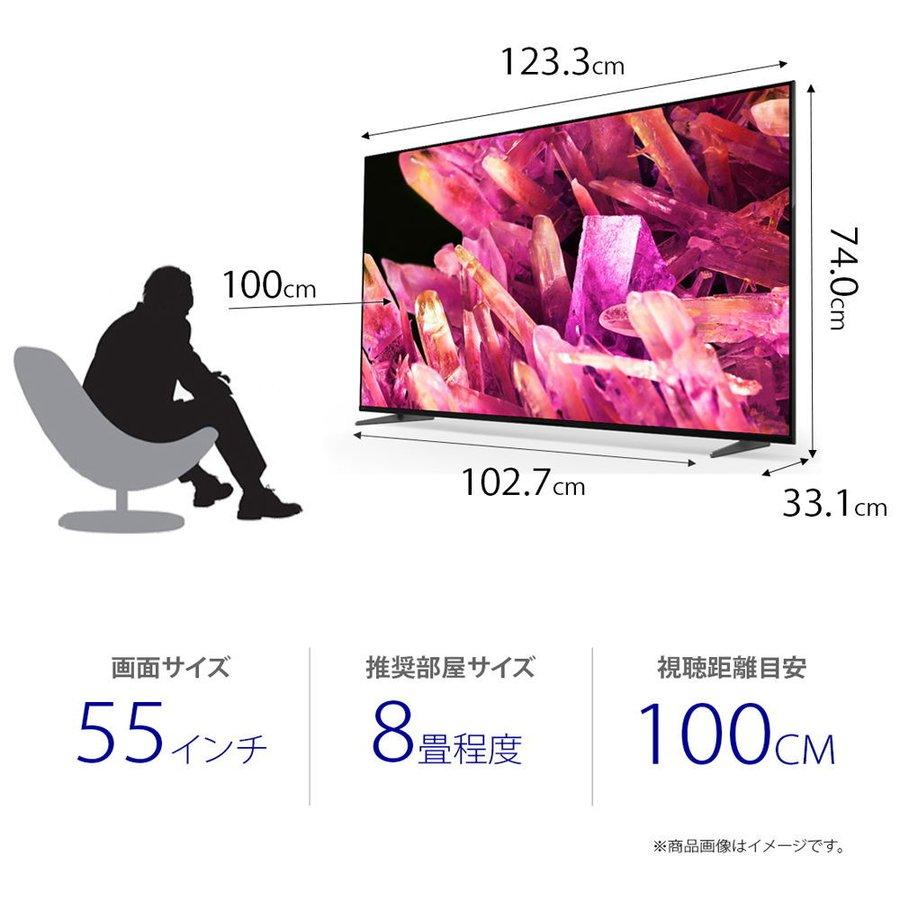 ソニー 55型4Kチューナー内蔵 LED液晶テレビ Google TV 機能搭載 ソニー 55型4Kチューナー内蔵 LED液晶テレビ Google TV 機能搭載