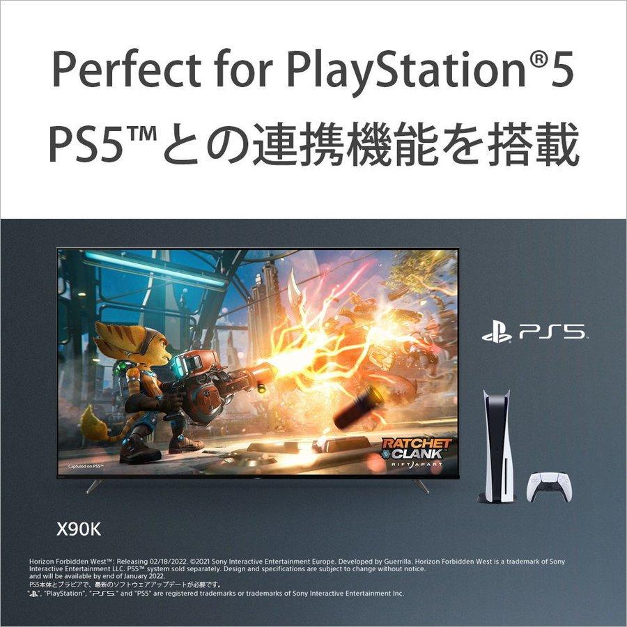 ソニー 55型4Kチューナー内蔵 LED液晶テレビ Google TV 機能搭載BRAVIA 