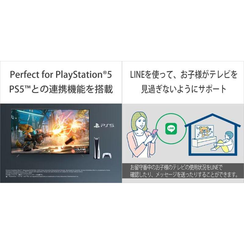 大阪限定設置込み XRJ-65X90L ソニー 65型4Kチューナー内蔵 LED液晶